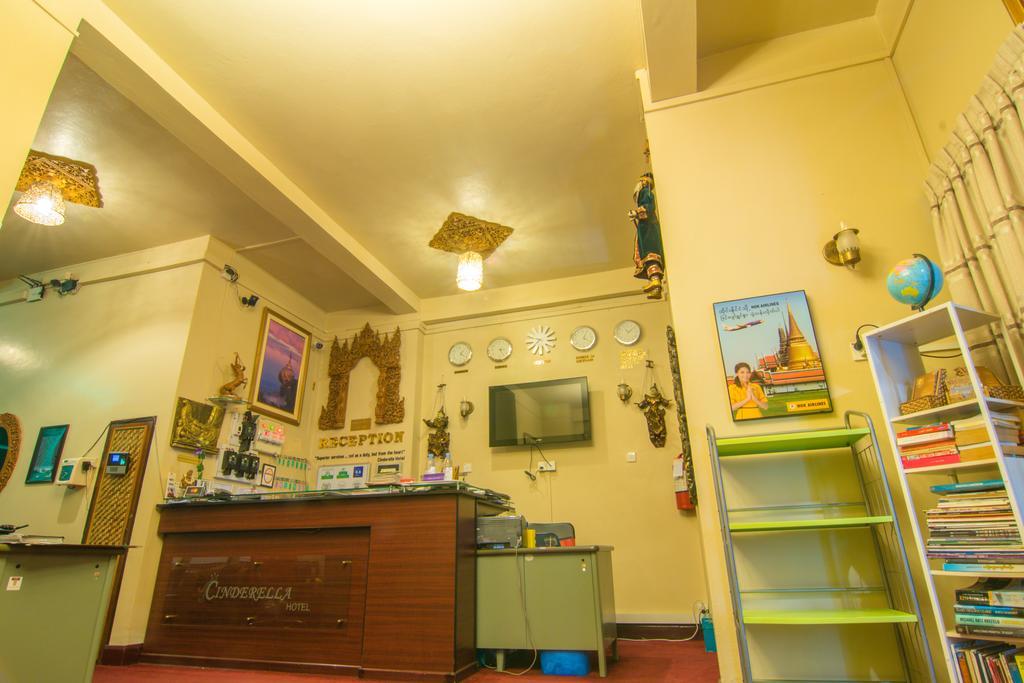 Cinderella Hotel Mawlamyine Eksteriør bilde